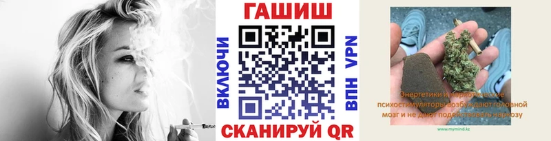 shop Telegram  Дыгулыбгей  ГАШ индика сатива  продажа наркотиков 