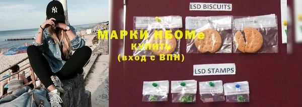 не бодяженный Семёнов
