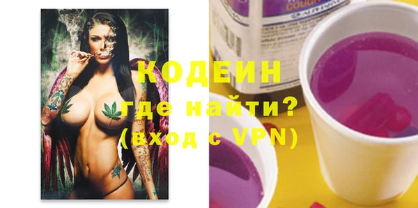 винт Семикаракорск