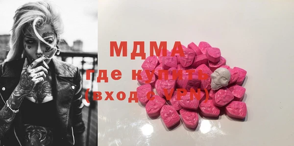 винт Семикаракорск