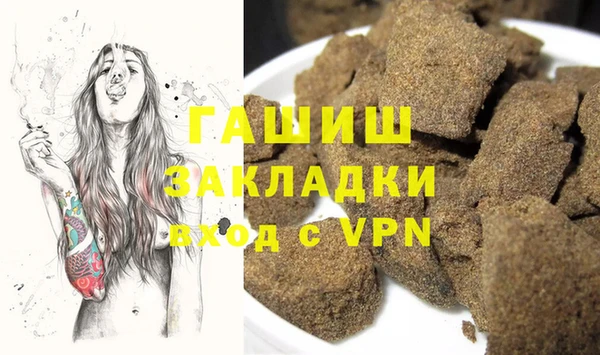 дмт Балабаново