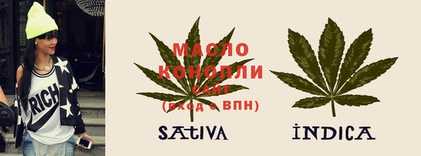не бодяженный Семёнов