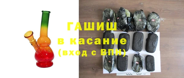 спиды Беломорск