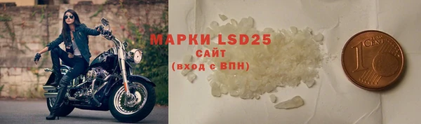 спиды Беломорск