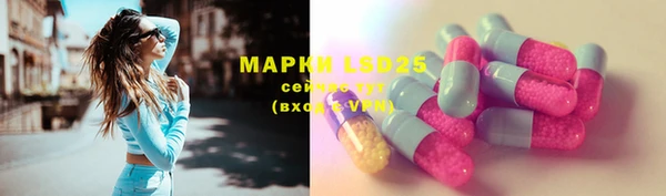 дмт Балабаново