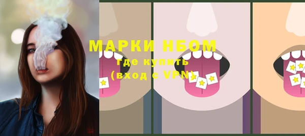 спиды Беломорск