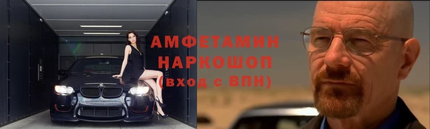 дмт Балабаново