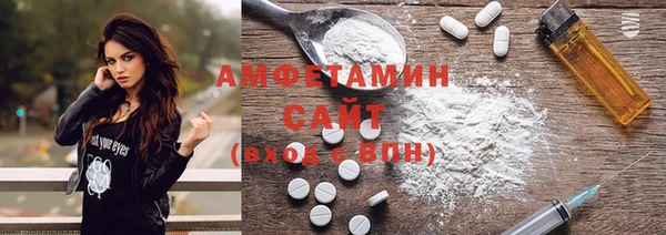 ГАЛЛЮЦИНОГЕННЫЕ ГРИБЫ Семилуки