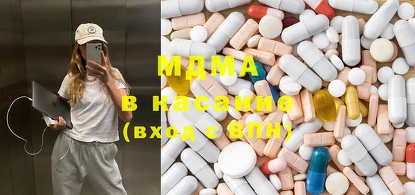 дмт Балабаново