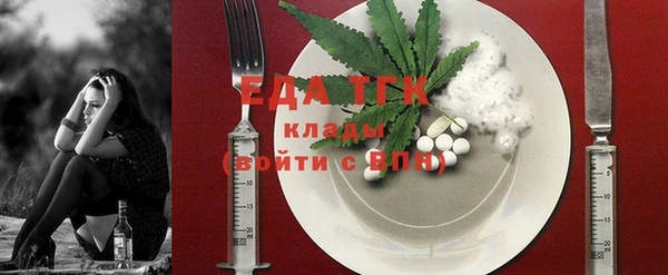 не бодяженный Семёнов